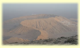 View from Jabal al Fu'ad  towards quarry
